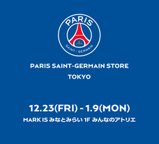 みなとみらいPRセンターのプレスリリース画像1