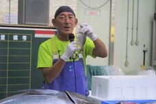 みなとみらいPRセンターのプレスリリース画像1