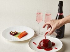 みなとみらいPRセンターのプレスリリース画像3