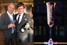 みなとみらいPRセンターのプレスリリース画像1