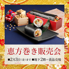 みなとみらいPRセンターのプレスリリース画像6