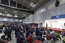 みなとみらいPRセンターのプレスリリース画像3