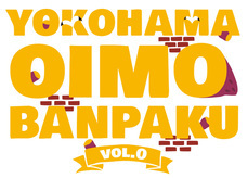 みなとみらいPRセンターのプレスリリース画像1