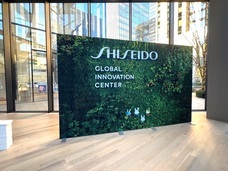 みなとみらいPRセンターのプレスリリース画像2