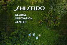 みなとみらいPRセンターのプレスリリース画像1