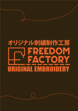 みなとみらいPRセンターのプレスリリース画像6