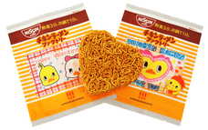 みなとみらいPRセンターのプレスリリース画像1