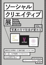 みなとみらいPRセンターのプレスリリース画像1