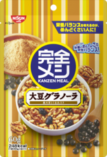 みなとみらいPRセンターのプレスリリース画像3