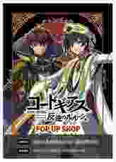 みなとみらいPRセンターのプレスリリース画像3