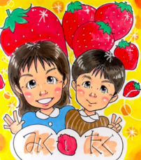 みなとみらいPRセンターのプレスリリース画像7