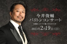 みなとみらいPRセンターのプレスリリース画像1