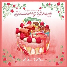 みなとみらいPRセンターのプレスリリース画像9