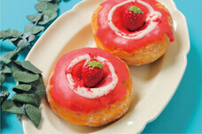 みなとみらいPRセンターのプレスリリース画像1