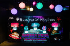 みなとみらいPRセンターのプレスリリース画像1