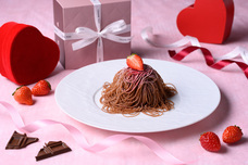 みなとみらいPRセンターのプレスリリース画像3