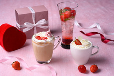 みなとみらいPRセンターのプレスリリース画像6