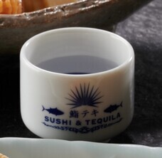 みなとみらいPRセンターのプレスリリース画像4