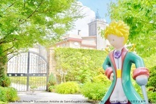 みなとみらいPRセンターのプレスリリース画像3