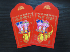 みなとみらいPRセンターのプレスリリース画像1