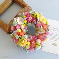 みなとみらいPRセンターのプレスリリース画像9