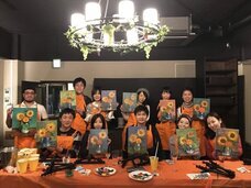 みなとみらいPRセンターのプレスリリース画像1