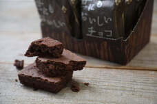 みなとみらいPRセンターのプレスリリース画像6