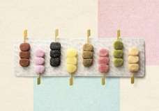 みなとみらいPRセンターのプレスリリース画像4