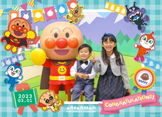 みなとみらいPRセンターのプレスリリース画像1