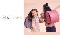 みなとみらいPRセンターのプレスリリース画像2