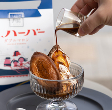 みなとみらいPRセンターのプレスリリース画像2