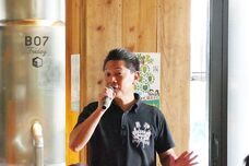 みなとみらいPRセンターのプレスリリース画像1