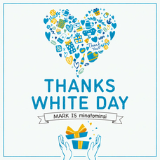 みなとみらいPRセンターのプレスリリース画像3