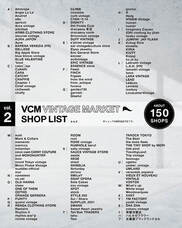 みなとみらいPRセンターのプレスリリース画像1