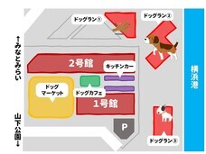 みなとみらいPRセンターのプレスリリース画像1