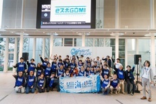 みなとみらいPRセンターのプレスリリース画像5