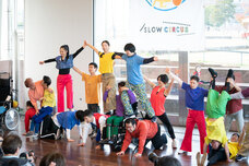 みなとみらいPRセンターのプレスリリース画像1