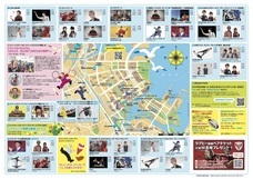 みなとみらいPRセンターのプレスリリース画像10