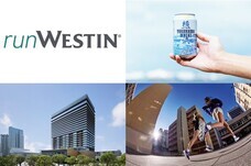 みなとみらいPRセンターのプレスリリース画像1