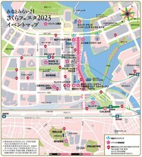 みなとみらいPRセンターのプレスリリース画像2