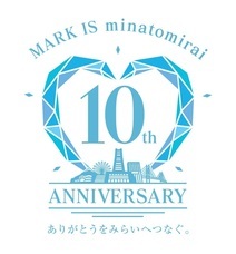 みなとみらいPRセンターのプレスリリース画像2