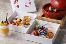 みなとみらいPRセンターのプレスリリース画像1