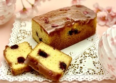 みなとみらいPRセンターのプレスリリース画像6