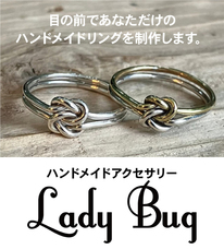 みなとみらいPRセンターのプレスリリース画像4