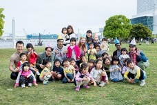 みなとみらいPRセンターのプレスリリース画像1