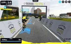 みなとみらいPRセンターのプレスリリース画像4