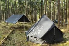 みなとみらいPRセンターのプレスリリース画像1