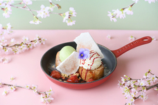 みなとみらいPRセンターのプレスリリース画像2