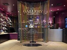 みなとみらいPRセンターのプレスリリース画像4