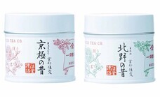 みなとみらいPRセンターのプレスリリース画像8